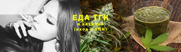 ПСИЛОЦИБИНОВЫЕ ГРИБЫ Лагань
