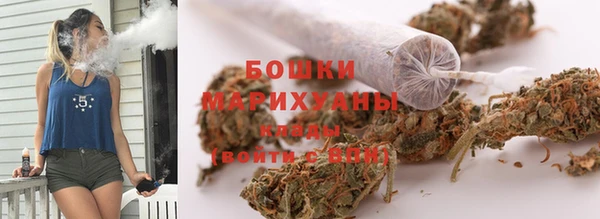 синтетический гашиш Ладушкин