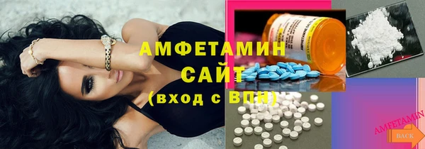 синтетический гашиш Ладушкин