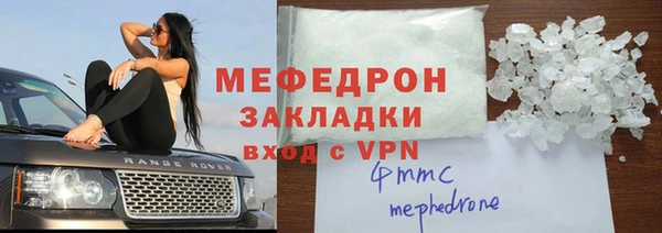 mdma Лиски