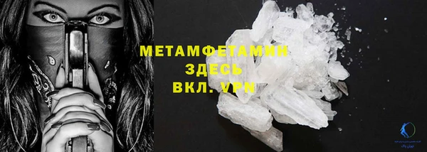 прущие крисы Коряжма