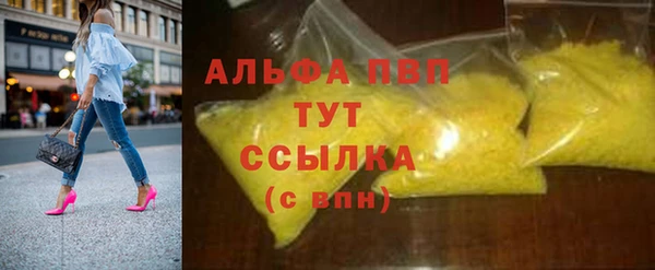 прущая мука Зерноград