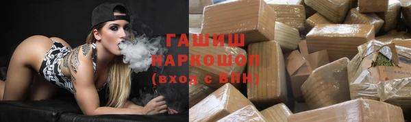 ешки Аксай