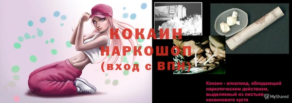 mdma Лиски