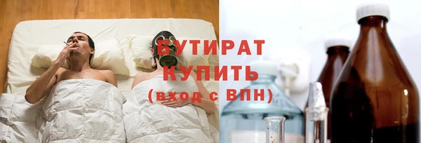 синтетический гашиш Ладушкин
