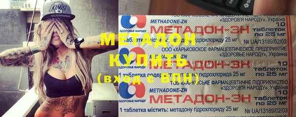 бошки Алапаевск