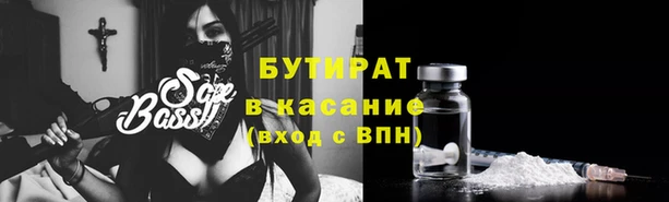 винт Лихославль