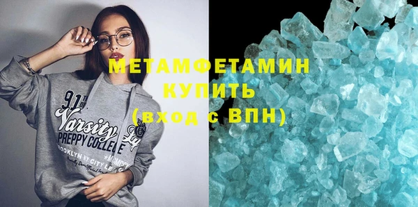 ПСИЛОЦИБИНОВЫЕ ГРИБЫ Лагань