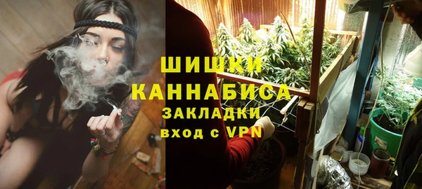 синтетический гашиш Ладушкин