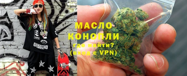 синтетический гашиш Ладушкин
