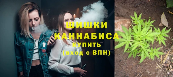 герыч Корсаков