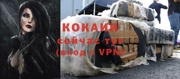 трава Липки