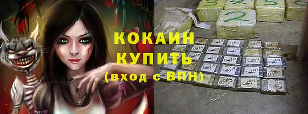 винт Лихославль