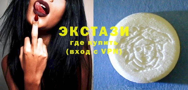 ПСИЛОЦИБИНОВЫЕ ГРИБЫ Лагань