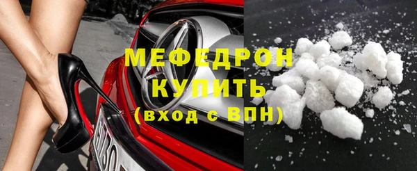 ПСИЛОЦИБИНОВЫЕ ГРИБЫ Лагань