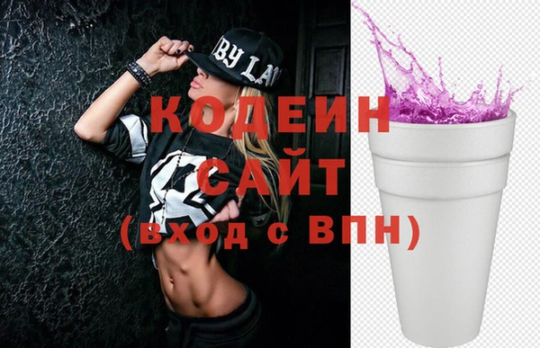 трава Липки