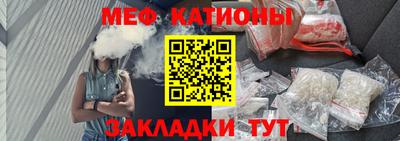 хмурый Волжский