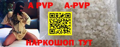 хмурый Волжский
