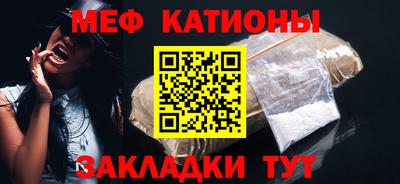хмурый Волжский