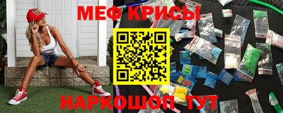 хмурый Волжский