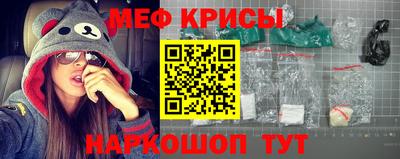 гашишное масло Волгодонск