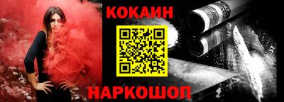 ECSTASY Волжск