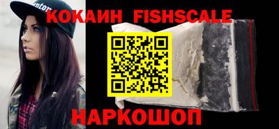 хмурый Волжский