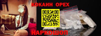 ECSTASY Волжск