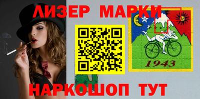 хмурый Волжский