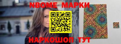 хмурый Волжский