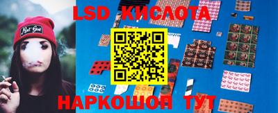 хмурый Волжский