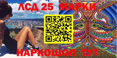 ECSTASY Волжск