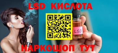 ECSTASY Волжск