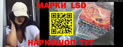 ECSTASY Волжск