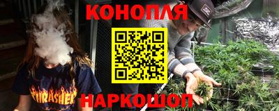 ECSTASY Волжск