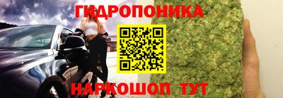 хмурый Волжский
