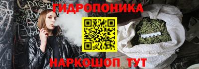 хмурый Волжский