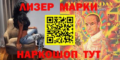 хмурый Волжский