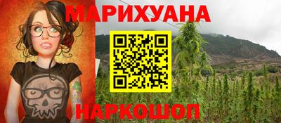 тгк Ирбит