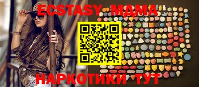 хмурый Волжский