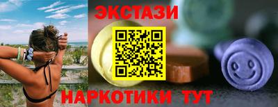хмурый Волжский