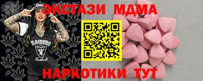 хмурый Волжский