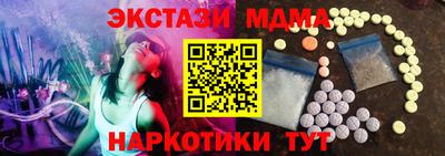 хмурый Волжский