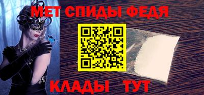наркотики Волжск