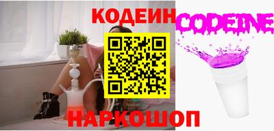 хмурый Волжский
