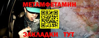 наркотики Волжск