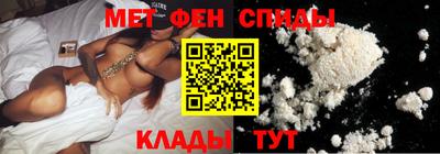 хмурый Волжский