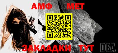 ECSTASY Волжск