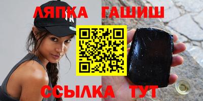 хмурый Волжский