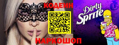 ECSTASY Волжск